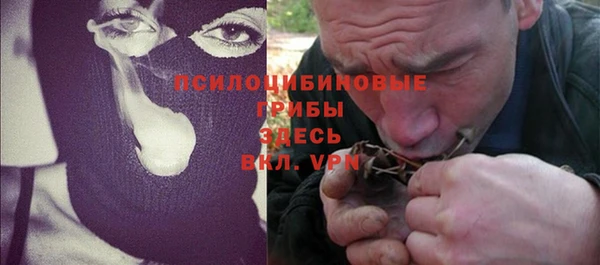бутират Кулебаки