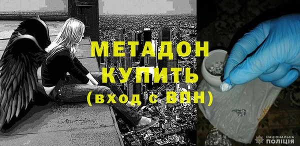 МДПВ Козловка