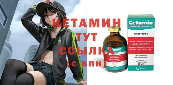 Альфа ПВП Куйбышев