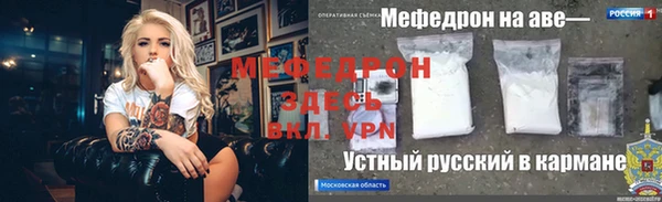 МДПВ Козловка