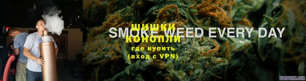 Альфа ПВП Куйбышев