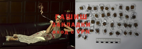 apvp Козельск