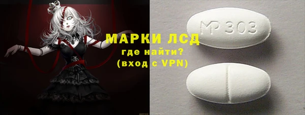 spice Кукмор