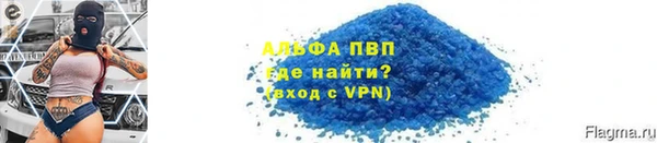бутират Кулебаки