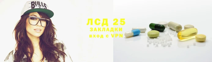 Альфа ПВП Куйбышев