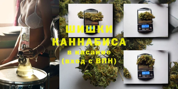Альфа ПВП Куйбышев