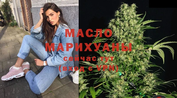 Альфа ПВП Куйбышев