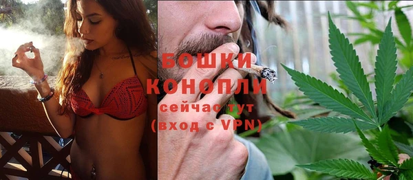 spice Кукмор