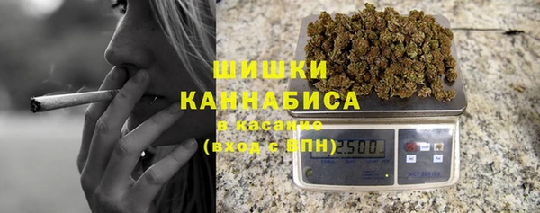 Альфа ПВП Куйбышев