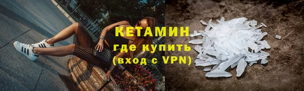 Альфа ПВП Куйбышев