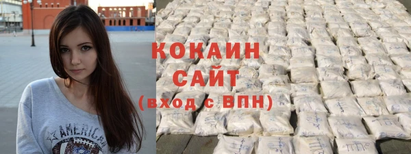 бутират Кулебаки