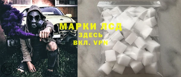 бутират Кулебаки