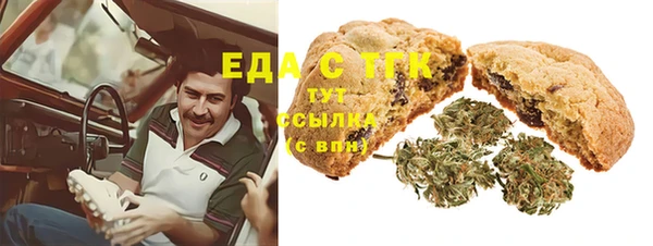 спайс Кодинск