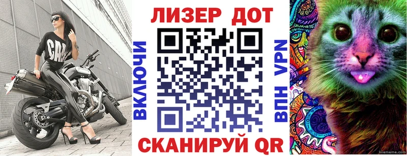 Наркотические марки 1,5мг  Кочубеевское 