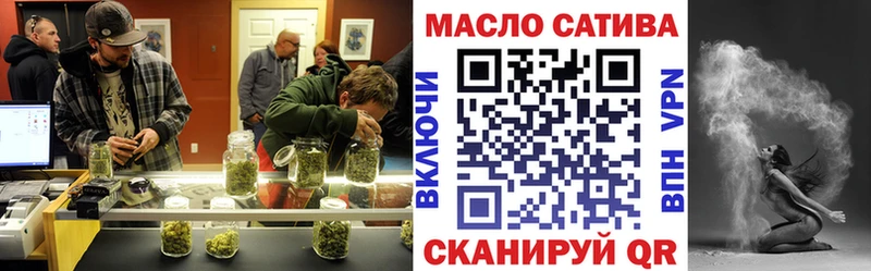 МЕГА tor  Кочубеевское  Дистиллят ТГК гашишное масло 