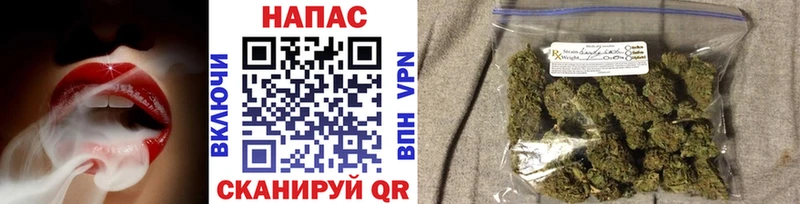 OMG как войти  продажа наркотиков  Кочубеевское  Бошки Шишки индика 